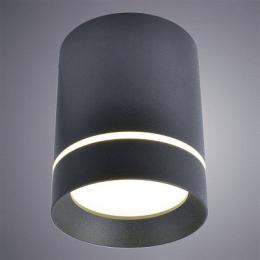 Потолочный светодиодный светильник Arte Lamp  - 2